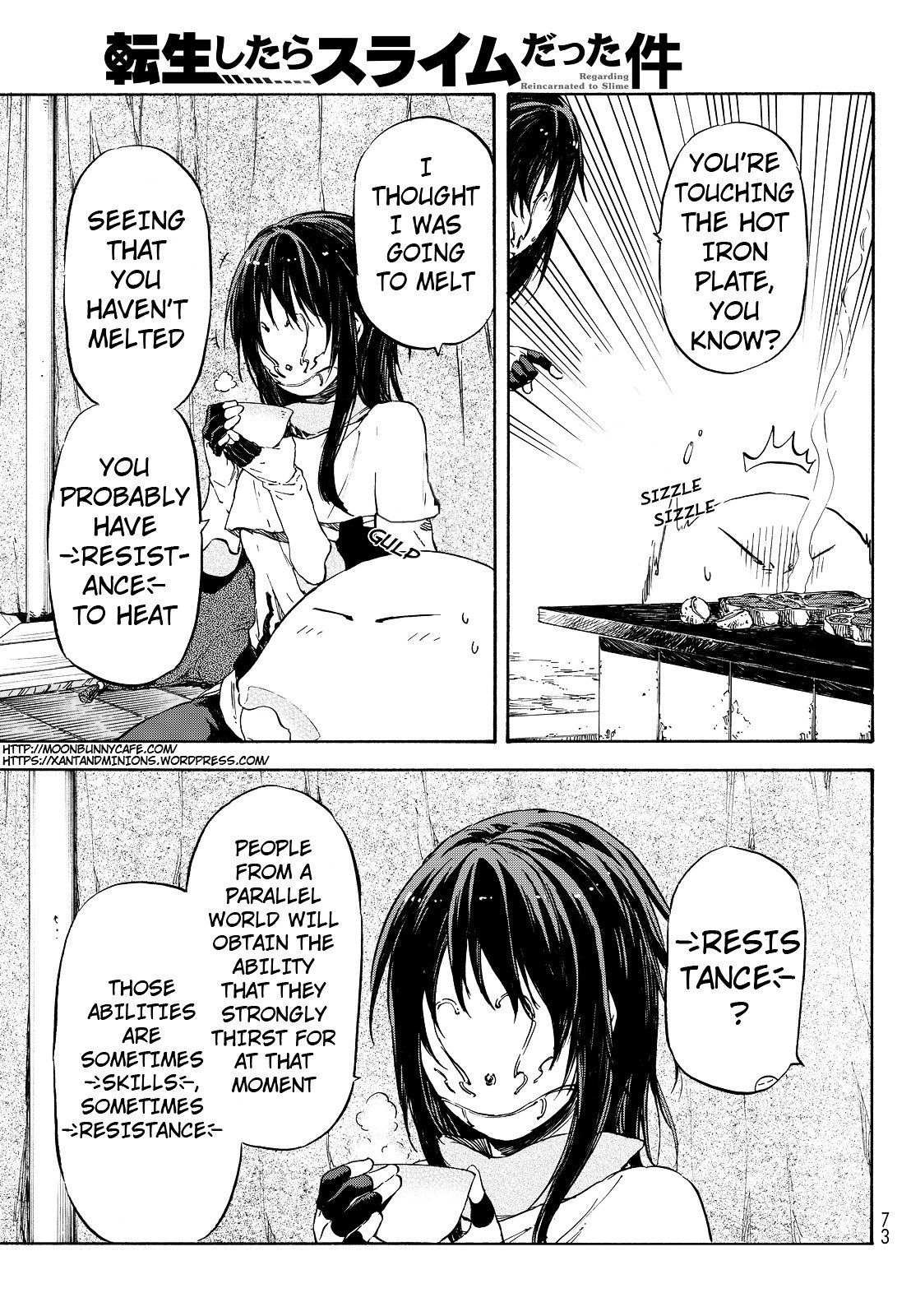 That Time I Got Reincarnated as a Slime, Chapter 9 image 04